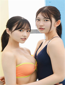 红色警戒