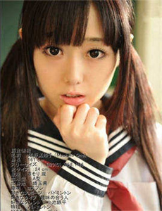 川村由纪惠