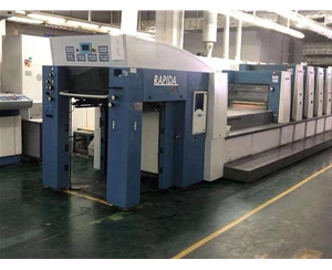 紙箱生(shēng)産車間