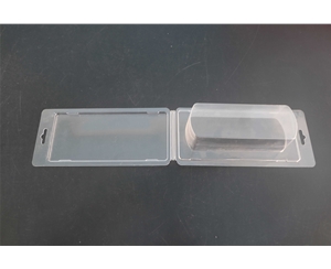 對折(shé)吸塑包裝(zhuāng)